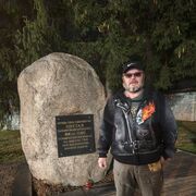 ���������� ������, ���� ������� ������, 54 ����, ������������ ��� ������, ����� � ���������