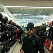 ���������� �������, ���� ������� ����, 44 ����, ������������ 