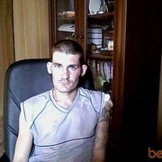 ���������� ������, ���� ������� ���������, 43 ����, ������������ ��� ������, ����� � ���������, c�������� ���������, ���������