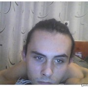 ���������� �������, ���� ������� �������, 29 ���, ������������ ��� ����� � ���������, c�������� ���������