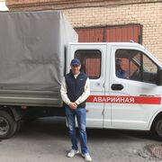  ,   , 48 ,   c 