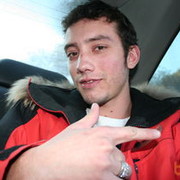 ���������� ������, ���� ������� ����� ����, 44 ����, ������������ ��� ������