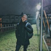 ���������� �����������, ���� ������� �������, 29 ���, ������������ ��� ������, ����� � ���������, c�������� ���������, ���������