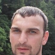  Lewis,  , 29