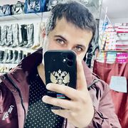  ,   , 29 ,   , c 