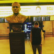 ���������� �����������, ���� ������� August, 27 ���, ������������ ��� ����� � ���������, c�������� ���������, ���������