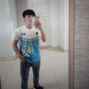 ���������� ������, ���� ������� �������, 26 ���, ������������ ��� ������, ����� � ���������, c�������� ���������, ���������