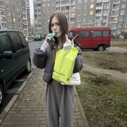 ���������� ������, ���� ������� �����, 19 ���, ������������ ��� ���������