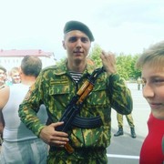  ,   , 27 ,   ,   , c 