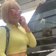 ���������� ������, ���� ������� ����, 47 ���, ������������ ��� ������