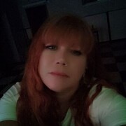 ���������� �������, ��������