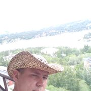 ���������� ����-�����������, ���� ������� �������, 42 ����, ������������ ��� ������, ����� � ���������