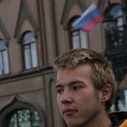 ���������� �������, ���� ����� ������, 23 ����, ������������ ��� ������, ����� � ���������, c�������� ���������, ���������