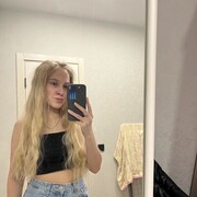 ���������� �����-���������, ���������