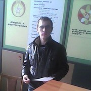  -,   , 31 ,   