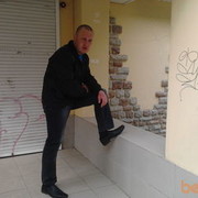 ���������� ������������, ���� ������� �������, 46 ���, ������������ ��� ������