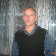 ���������� ��������, ���� ������� �������, 42 ����, ������������ ��� ������