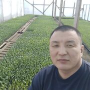  ,   , 47 ,   