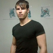 ���������� ����, ���� ������� HENKEN, 34 ����, ������������ ��� ������, ����� � ���������, c�������� ���������