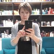  ,   , 48 ,   ,   