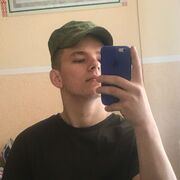 ���������� �����, ���� ����� ����, 25 ���, ������������ ��� ������, ����� � ���������