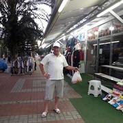  ,   , 59 ,   