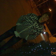 ���������� ���������, ���� ������� ������, 33 ����, ������������ ��� ����� � ���������, c�������� ���������