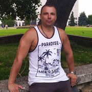 ���������� ����, ���� ������� �����, 41 ���, ������������ ��� ������, ����� � ���������, c�������� ���������