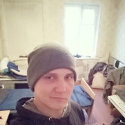  ,   Walter, 32 ,   ,   , c 