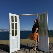 ���������� ������, ���� ������� ��������, 37 ���, ������������ ��� ������, ����� � ���������