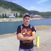 ���������� ���������, ���� ������� �����, 32 ����, ������������ ��� ������, ����� � ���������, c�������� ���������, ���������