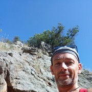 ���������� �����������, ���� ������� ���������, 46 ���, ������������ 