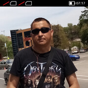 ���������� ���������, ���� ������� �����, 44 ����, ������������ ��� ����� � ���������, c�������� ���������