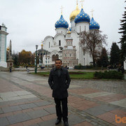  ,   Arman, 41 ,   ,   , c 