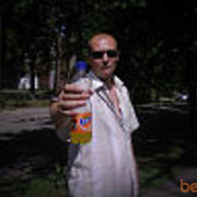 ���������� ����, ���� ������� Ruslan, 52 ����, ������������ ��� ����� � ���������, c�������� ���������