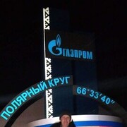  ,   Roman, 55 ,   ,   