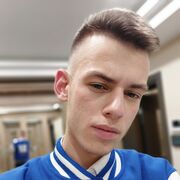 ���������� �����-���������, ���� ����� Ҹ��, 23 ����, ������������ ��� ������, ����� � ���������, c�������� ���������, ���������