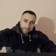 ���������� ����, ���� ������� ����, 42 ����, ������������ ��� ������, ����� � ���������