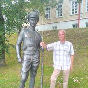 ���������� �����-���������, ���� ������� ������, 51 ���, ������������ ��� ������, ����� � ���������