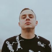 ���������� ���������, ���� ������� Malavita, 29 ���, ������������ ��� ������, ����� � ���������