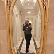 ���������� ������, ���� ������� �������, 39 ���, ������������ ��� ����� � ���������, c�������� ���������