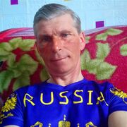  -,   , 53 ,   c 