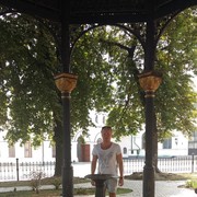 ���������� ������, ���� ������� �����, 45 ���, ������������ ��� ����� � ���������, c�������� ���������