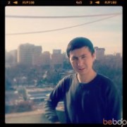 ���������� ������, ���� ������� Ayba, 38 ���, ������������ ��� ������, ����� � ���������, c�������� ���������