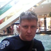 ���������� ������, ���� ������� ������, 31 ���, ������������ ��� ����� � ���������, c�������� ���������