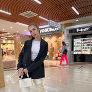  ,   Maria, 21 ,   