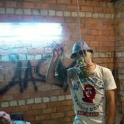 ���������� �����, ���� ������� ����, 41 ���, ������������ ��� ������, ����� � ���������, c�������� ���������, ���������