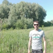 ���������� ������, ���� ������� �����, 43 ����, ������������ ��� ������, ����� � ���������, c�������� ���������