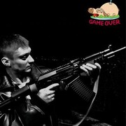 ���������� �����-���������, ���� ������� �� ������, 33 ����, ������������ ��� ������, ����� � ���������, c�������� ���������, ���������