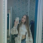 ���������� ���, ������